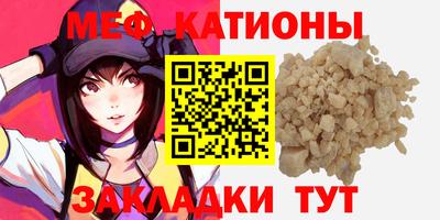 СК Малгобек
