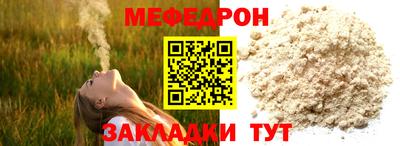 гидра Малоярославец