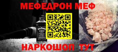 бутик Мариинск