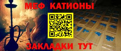 СК Малгобек