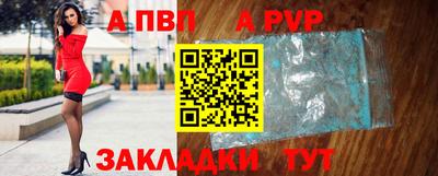 СК Малгобек