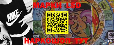 гидра Малоярославец
