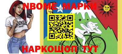 гидра Малоярославец