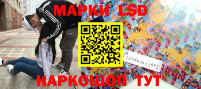 СК Малгобек