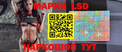 СК Малгобек