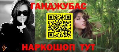 СК Малгобек