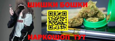СК Малгобек