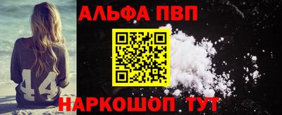бутик Мариинск