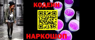 СК Малгобек