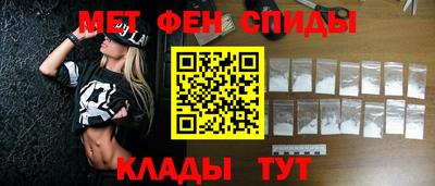 бутик Мариинск