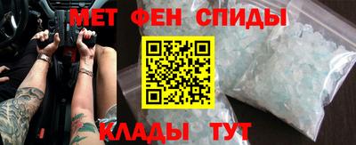 СК Малгобек