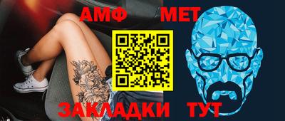 гидра Малоярославец