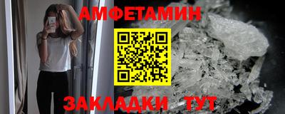 СК Малгобек