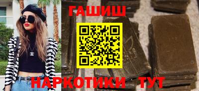 бутик Мариинск