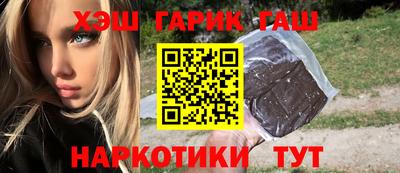 бутик Мариинск