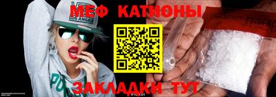 гидра Малоярославец