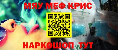 бутик Мариинск