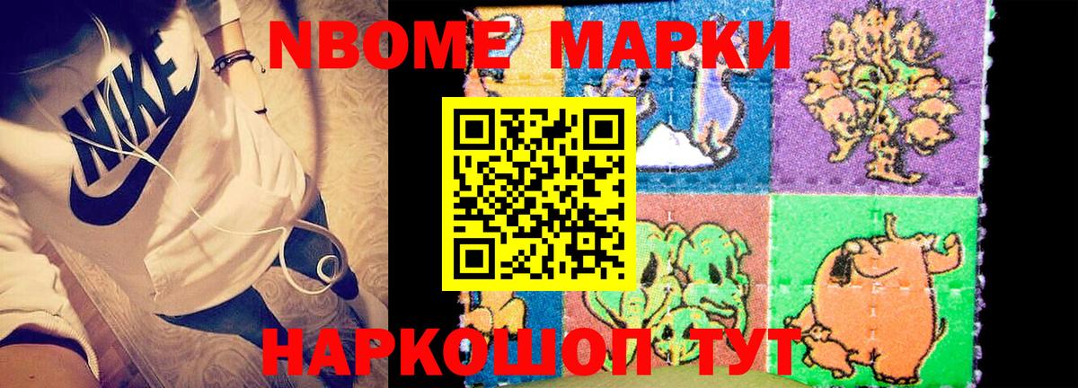 LSD-25 экстази кислота Димитровград