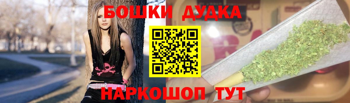 Шишки марихуана VHQ Димитровград